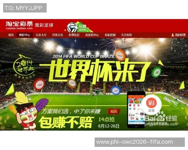 淘宝正品足球鞋店让你轻松找到心仪的运动装备尽享足球激情与快乐